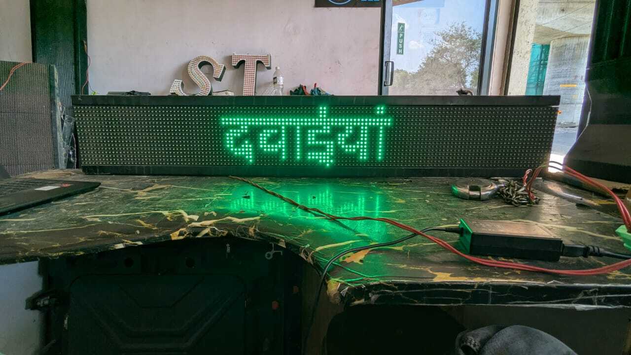 WhatsApp Image 2026-01-03 at 12.44.20 PM (1) (1)