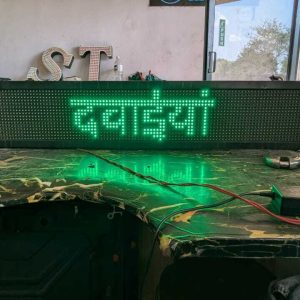 WhatsApp Image 2026-01-03 at 12.44.20 PM (1) (1)